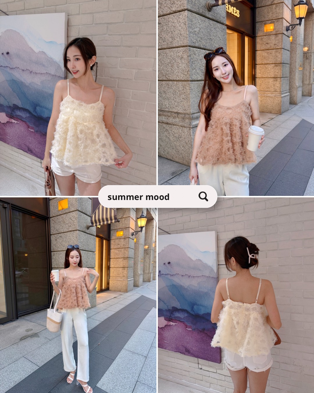 Beige Turquoise Simple Grid Photo Collage with a Search Bar Instagram Post