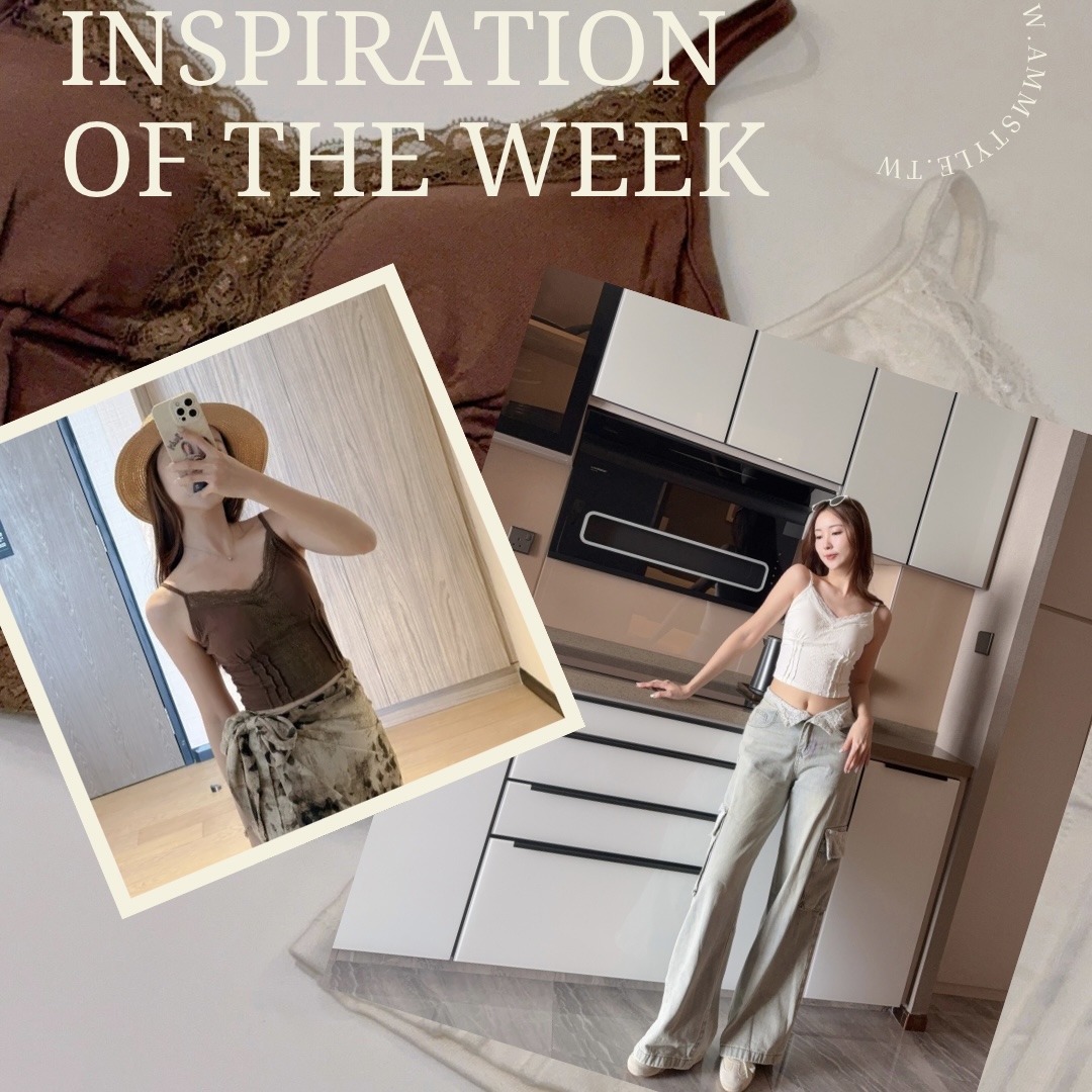 Aesthetic Fashion Photo Collage Portrait Instagram Post