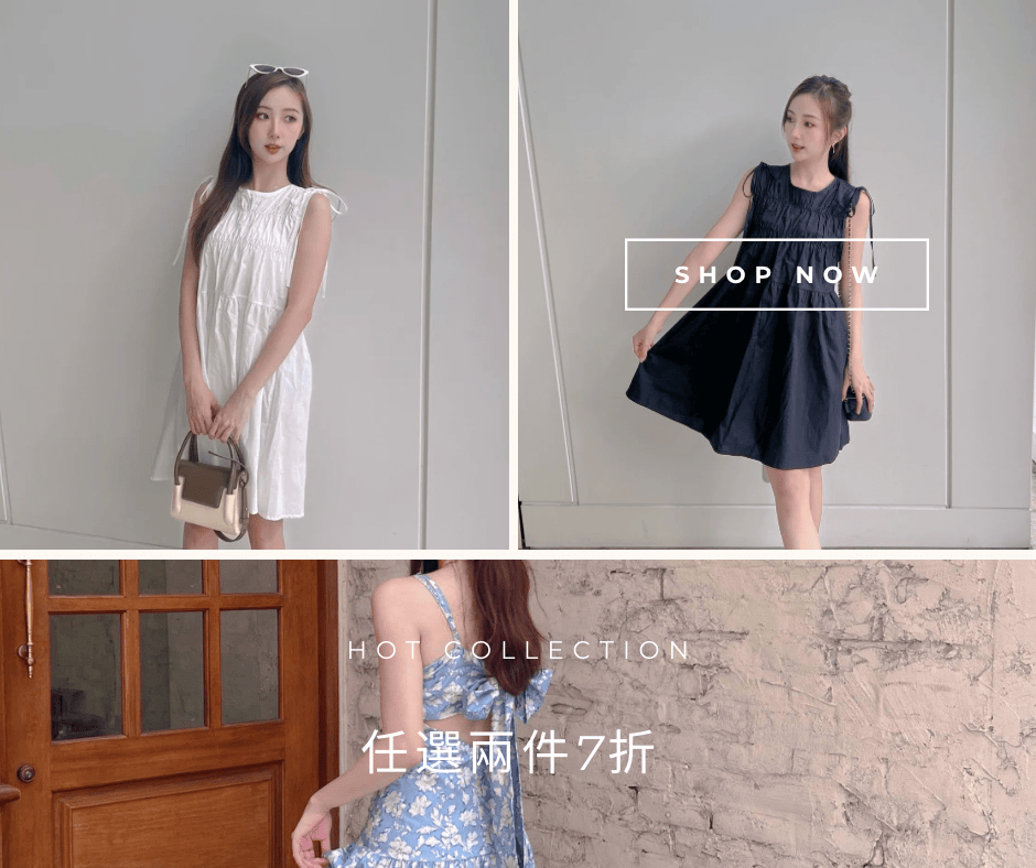 Beige Minimalist Women Fashion Catalogue - Facebook Post