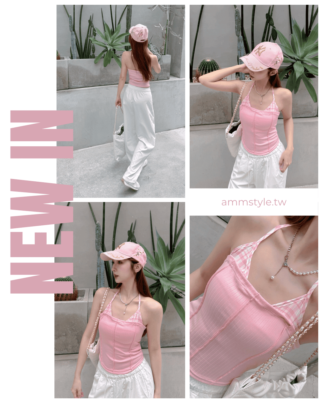 ammstyle.tw