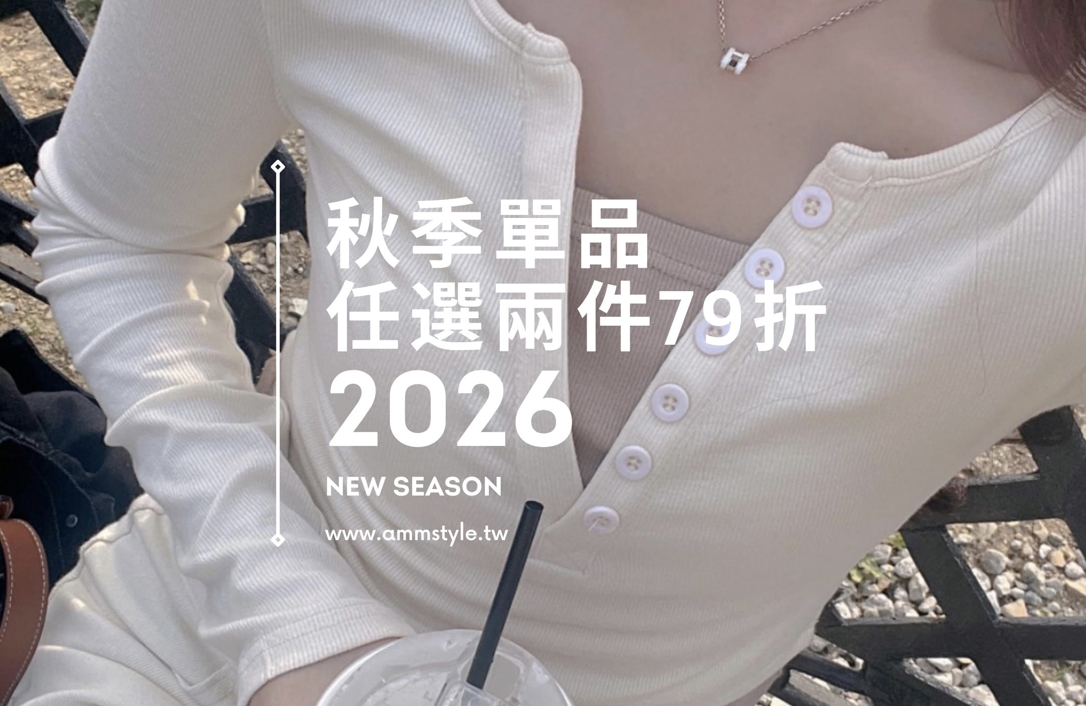 White Minimalist Fashion Style Youtube Channel Art - 1